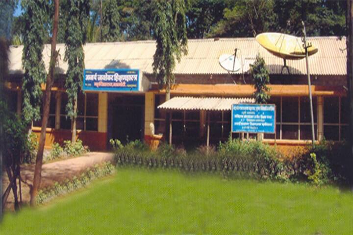 campus-view
